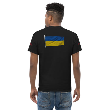 F.U EM 2024 T-SHIRT "UKRAINE"