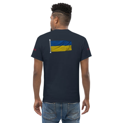 F.U EM 2024 T-SHIRT "UKRAINE"