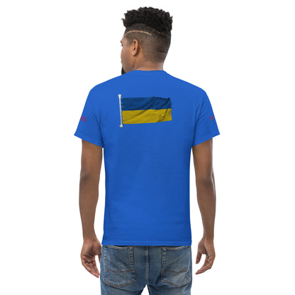 F.U EM 2024 T-SHIRT "UKRAINE"