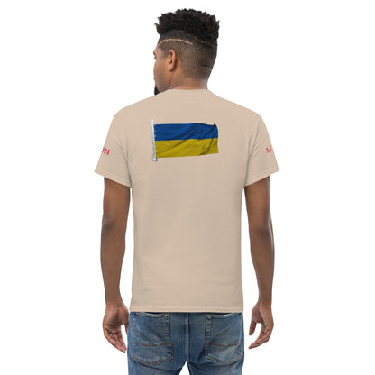 F.U EM 2024 T-SHIRT "UKRAINE"