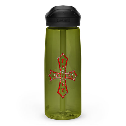 FU sports water bottle